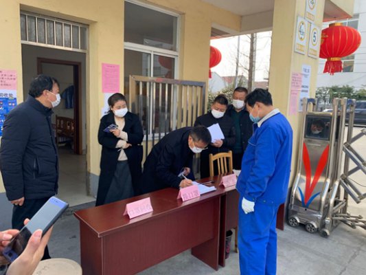姜堰区领导点赞江苏m88官网复工复产有章法