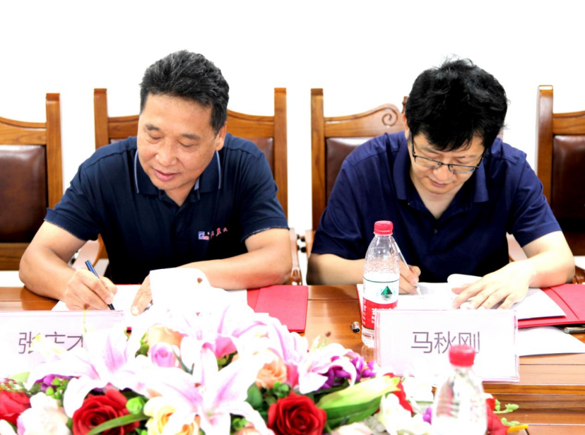 m88官网科技股份与马秋刚教授科研团队合作签约仪式在京顺利举办