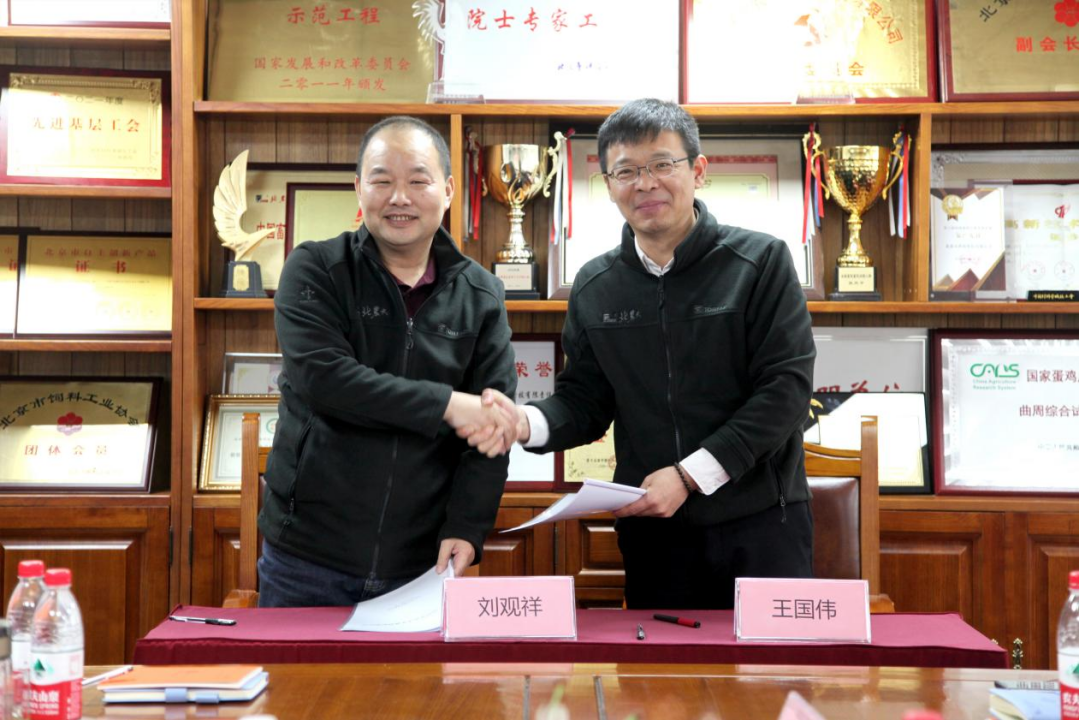 m88官网子分公司及创业群总经理会议在京召开
