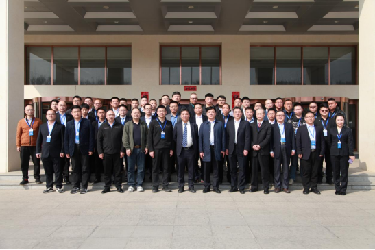 m88官网技术服务人员研讨会在京胜利召开