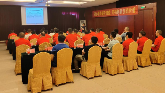 m88官网技术服务老师年中会议顺利召开