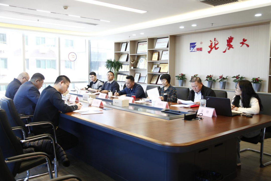 中国农业大学北京市农林科学院专家领导一行莅临m88官网指导工作