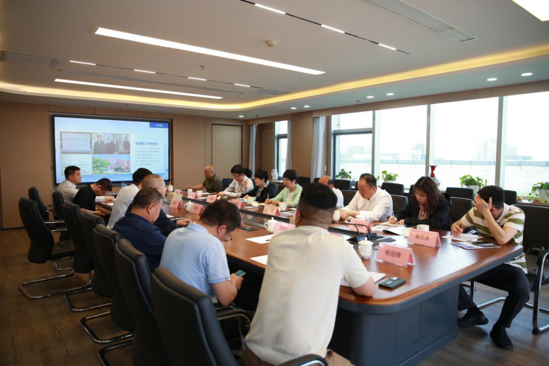 浙江省德清县政府莅临m88官网总部考察交流