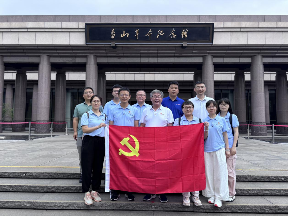 m88官网党支部开展特色党日活动