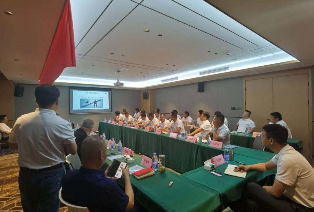 m88官网公司山东特区半年工作会议顺利召开