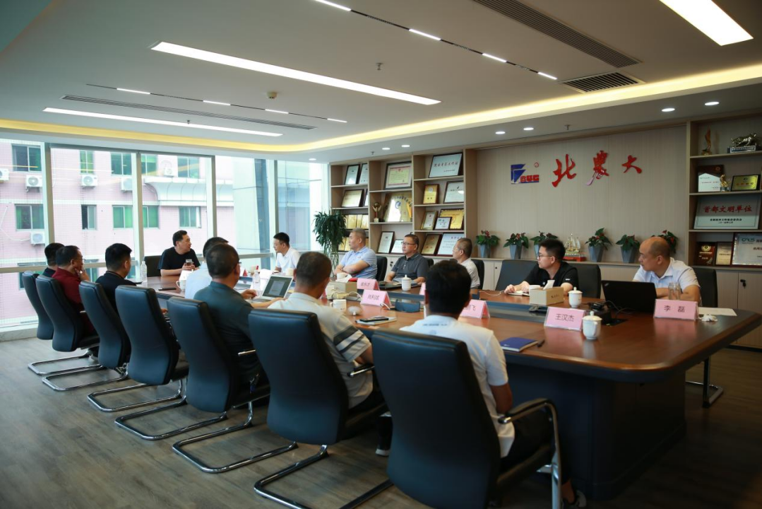 m88官网山西市场发展研讨会议胜利召开
