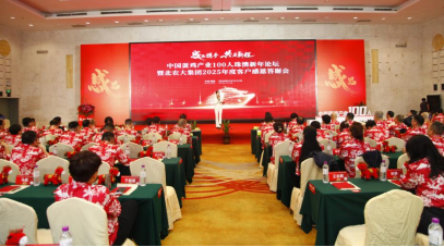 17697605486767.png image.png