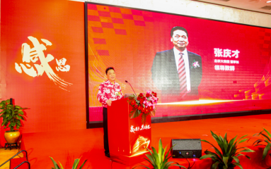 17697605865298.png 17697605865298.png