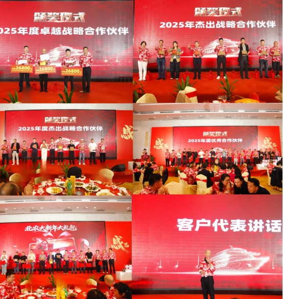 17697608024272.png 17697608024272.png