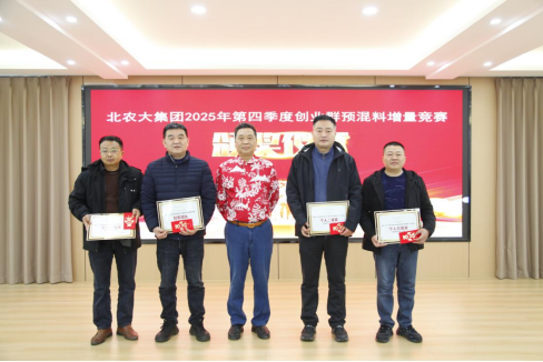 17706870814112.png 17706870814112.png