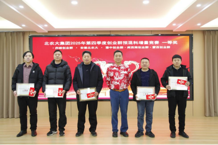 17706871343749.png 17706871343749.png